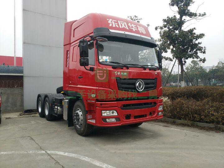 出售東風華神牽引車460馬力濰柴動力法士特變速箱