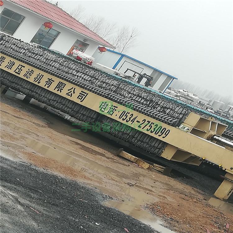 急售京津壓濾機 200平方壓濾機 二手壓濾機 自動過濾機急售