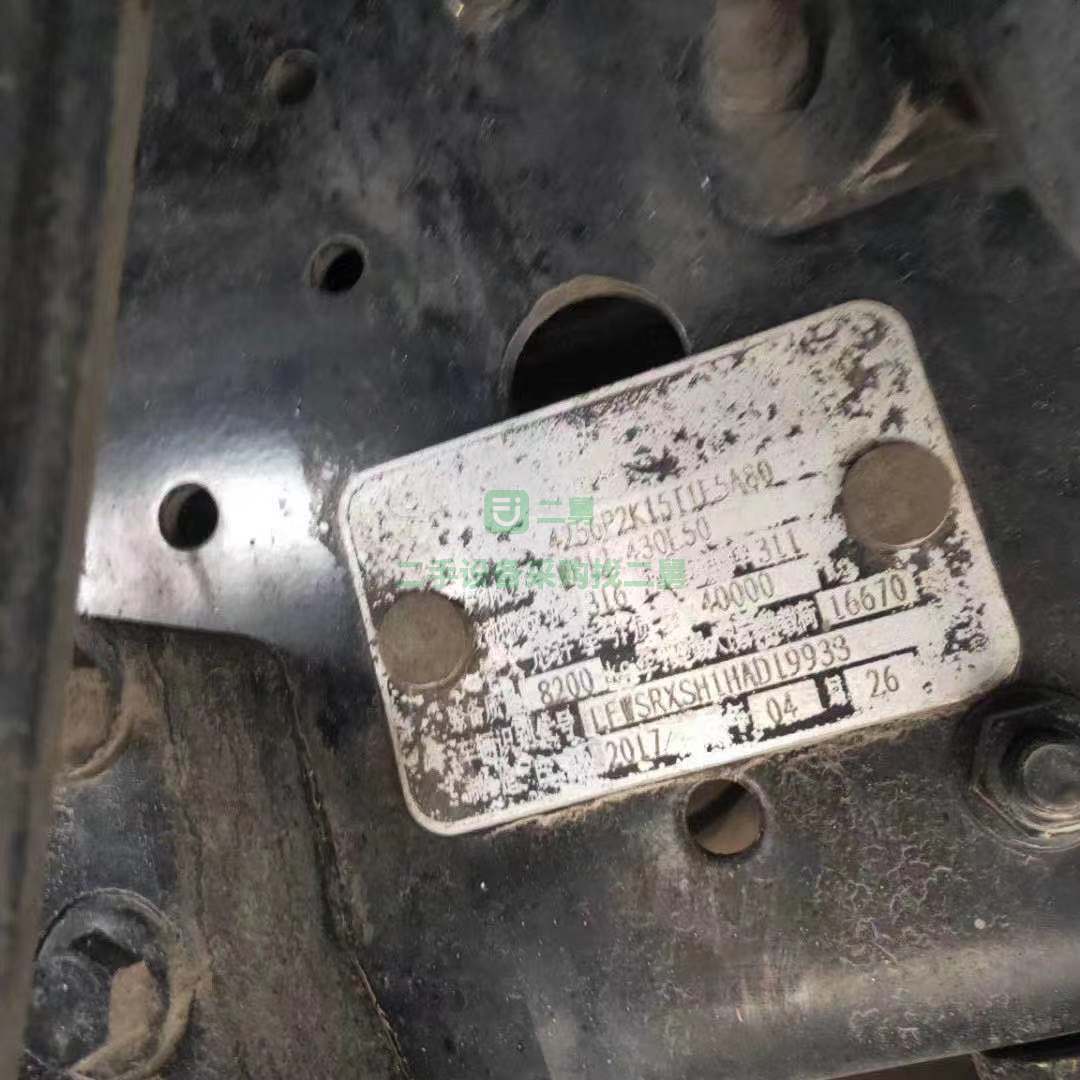 出售17年6月，解放天V牽引車，430馬力濰柴發動機