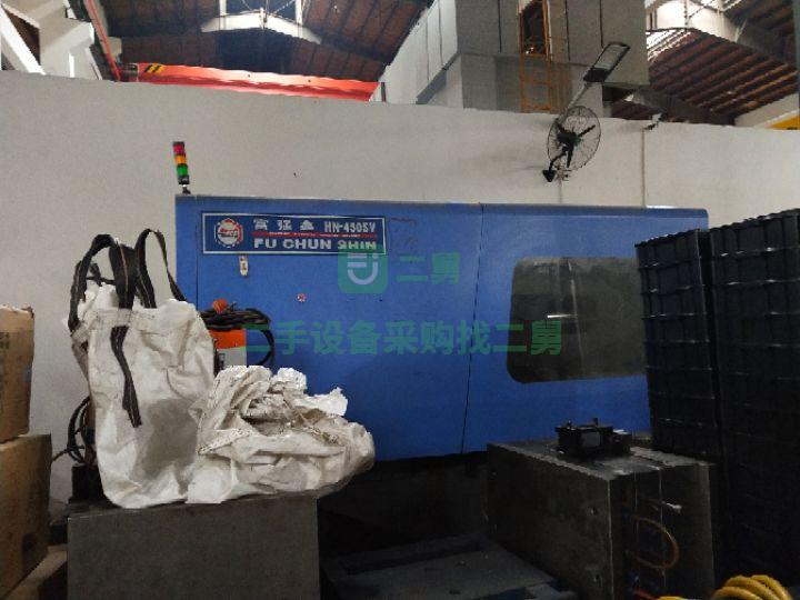 出售工廠在用富強鑫450注塑機