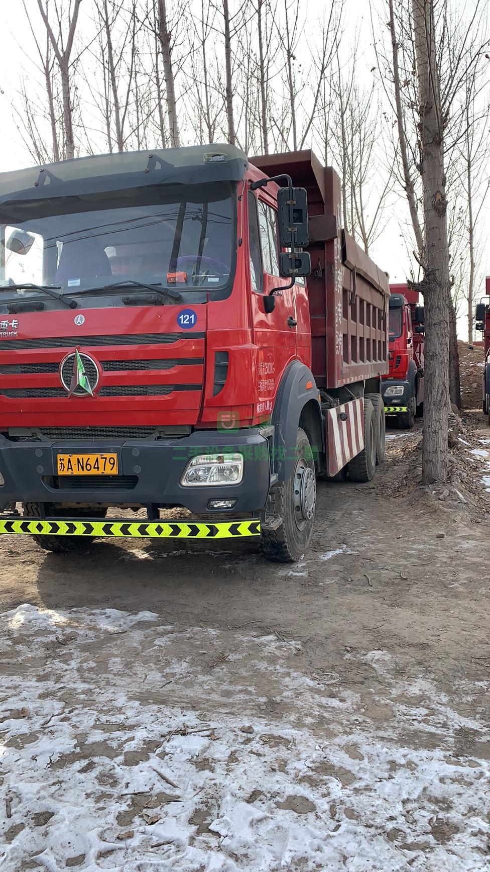 出售17年北奔重卡自卸車，國四排放，5米6車廂