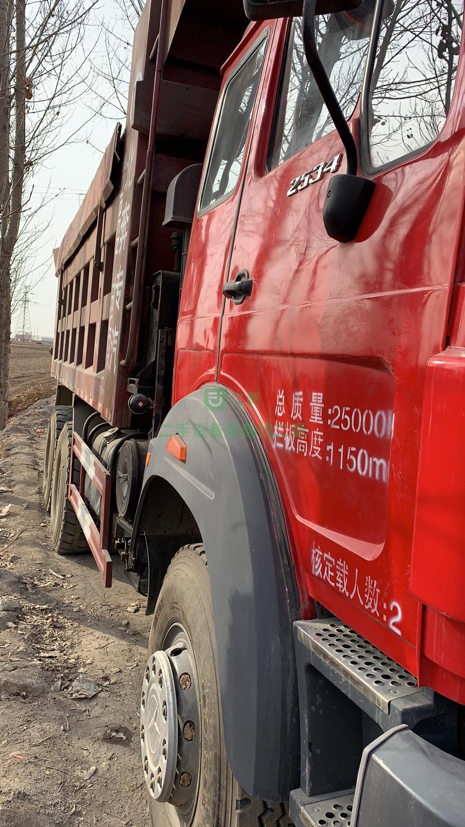 出售17年北奔重卡自卸車，國四排放，5米6車廂