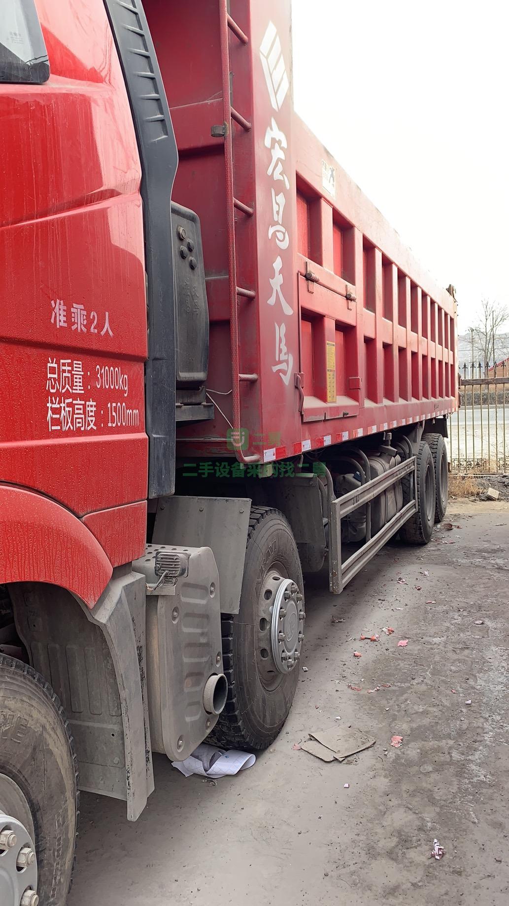 出售18年上牌，解放自卸車國五標(biāo)準(zhǔn)8米6車廂