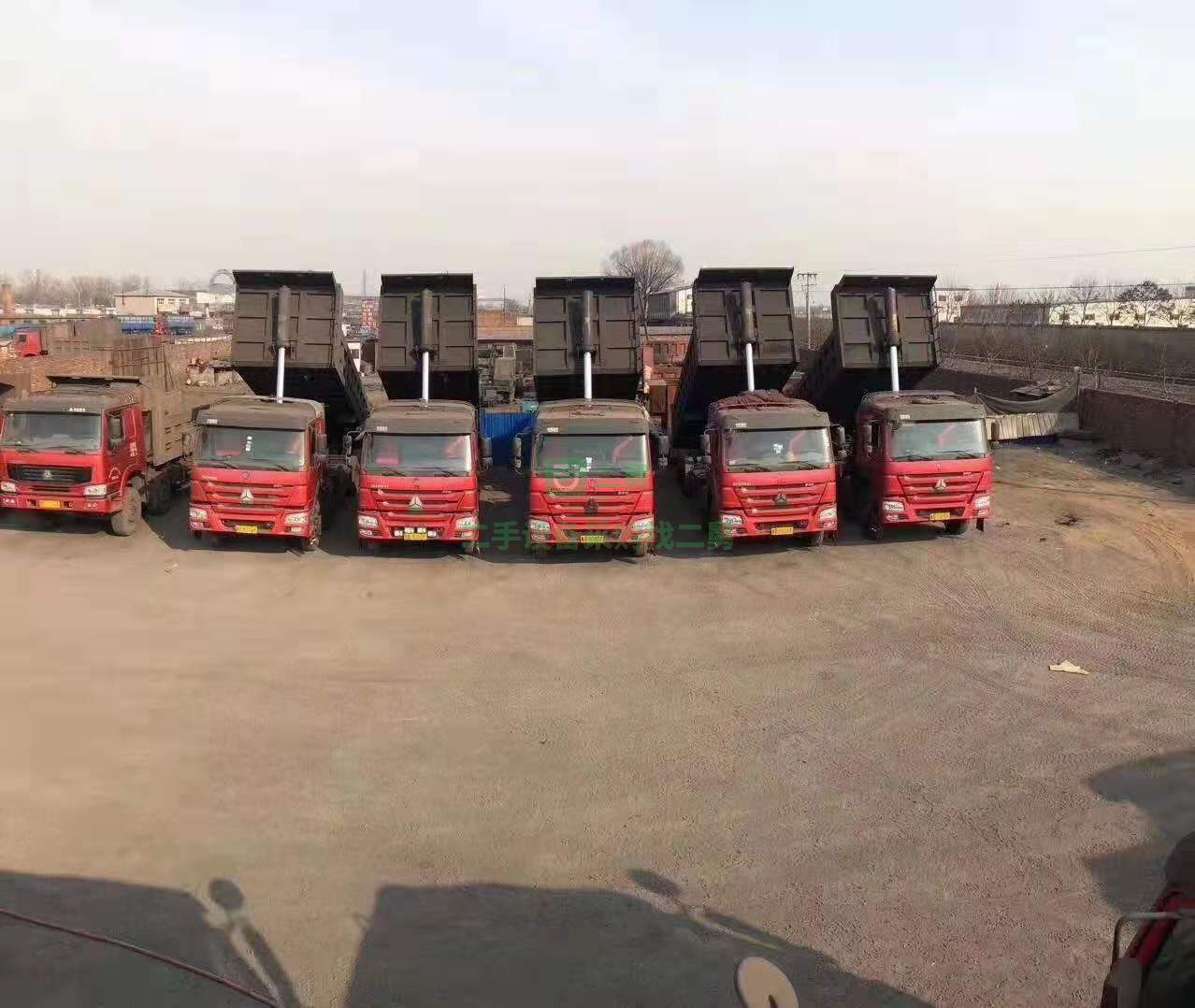 出售豪沃自卸車(chē) 380馬力，國(guó)五