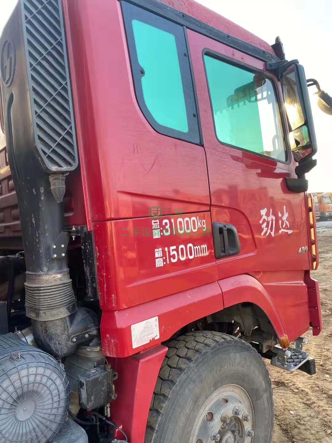 出售18年7月份陜汽德龍X3000自卸車，最新款濰柴430馬力