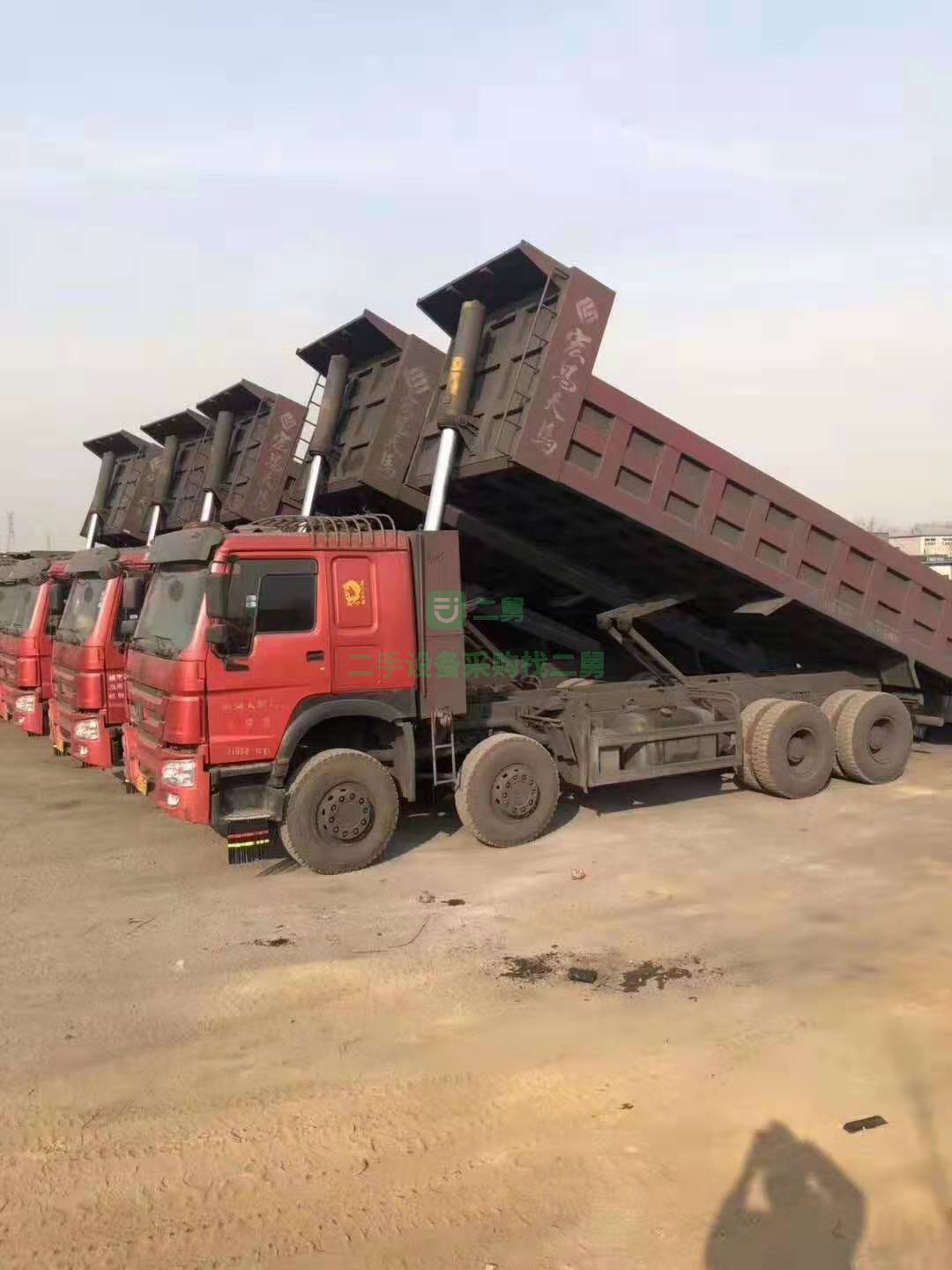 出售豪沃自卸車(chē) 380馬力，國(guó)五