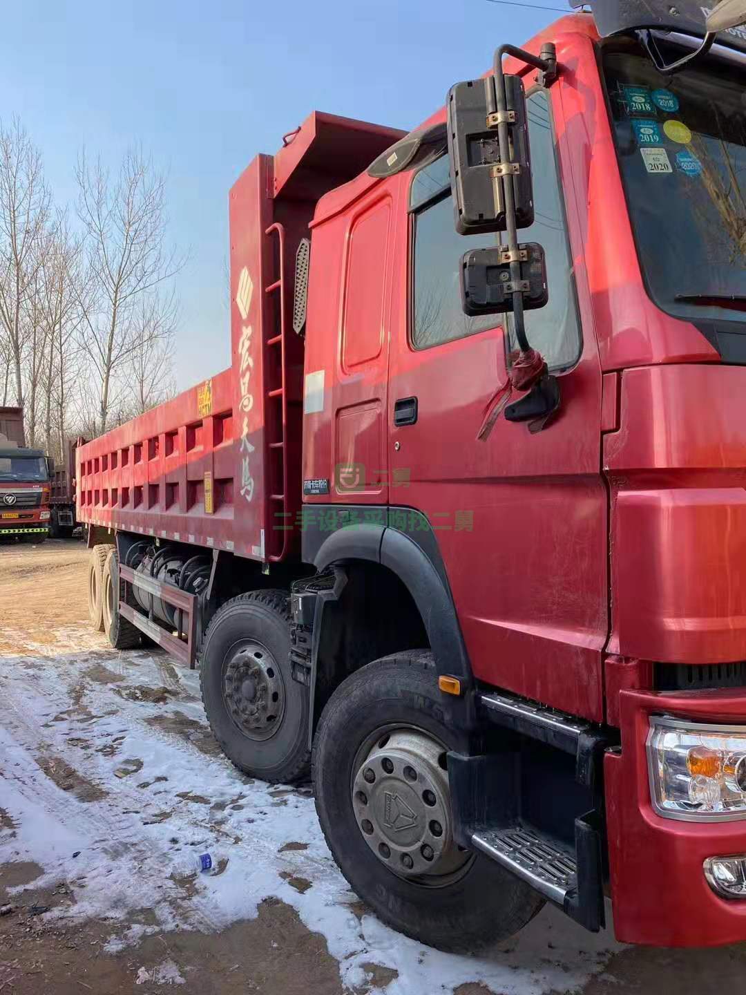 出售16年8月上戶豪沃自卸車.國四貨箱8.2米.380馬力
