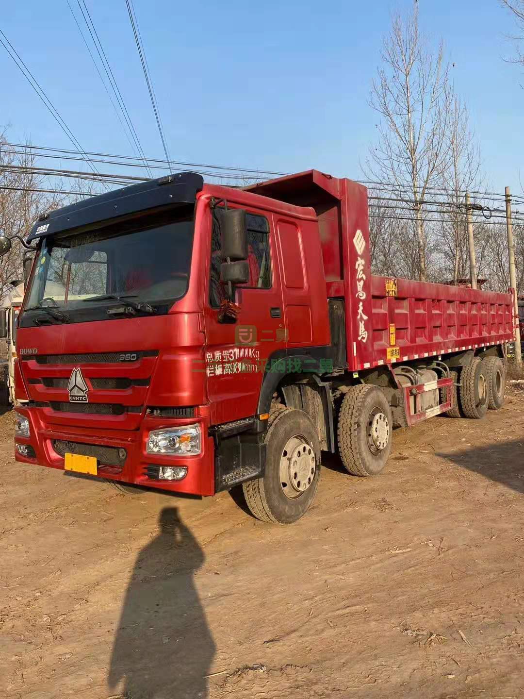 出售16年8月上戶豪沃自卸車.國四貨箱8.2米.380馬力