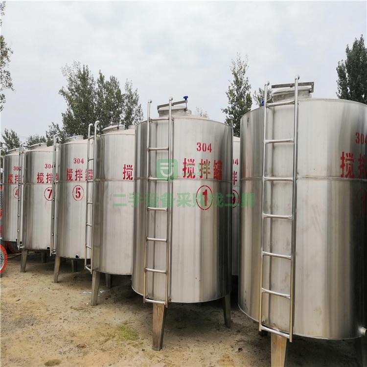 出售3噸不銹鋼儲罐 廠里直銷 價格便宜 可定做全新