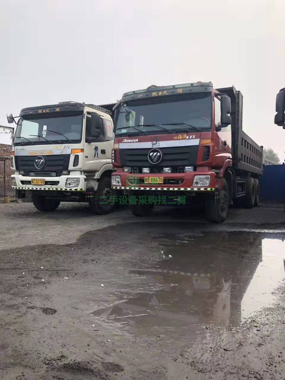 出售17年7月，歐曼后八輪自卸車，手續齊全，一臺6米一臺6.2米貨箱