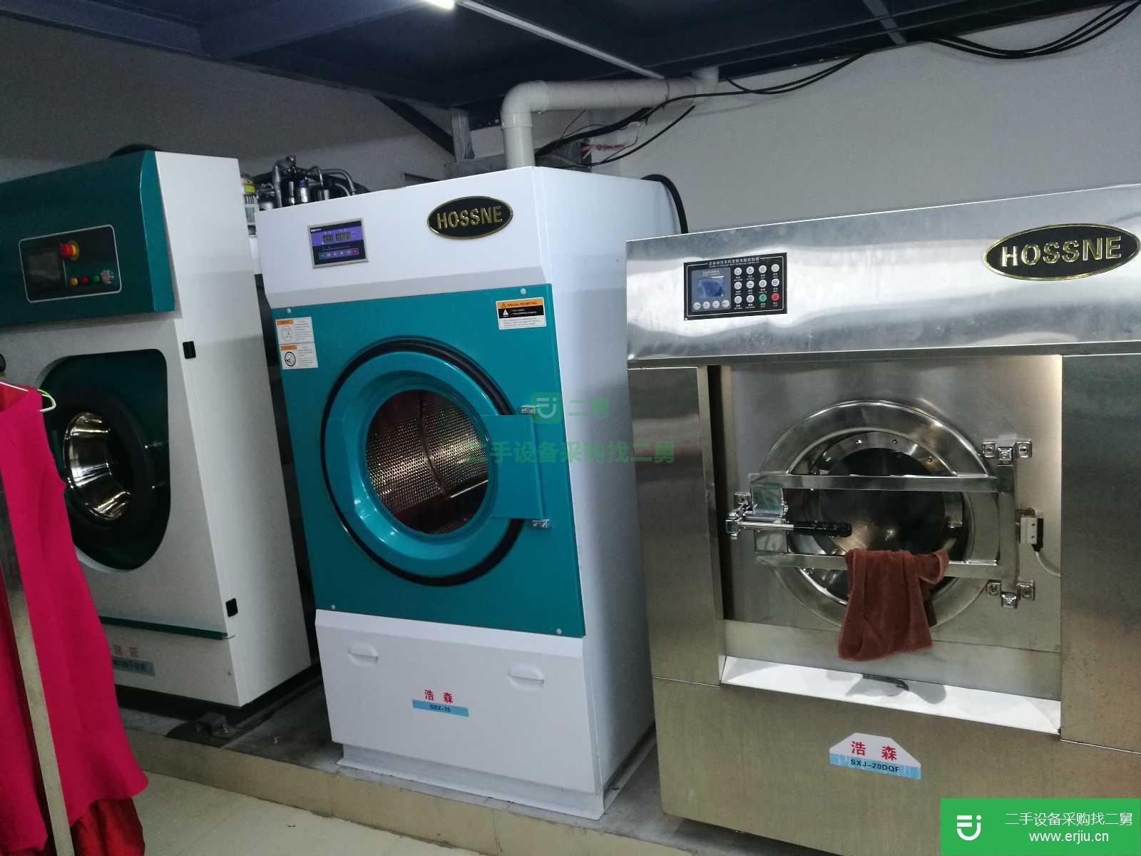 二手干洗機 二手干洗設備 轉讓出售