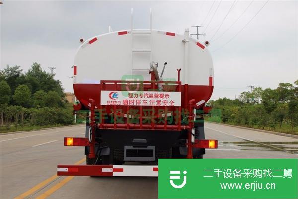 市面最便宜的20方灑水車出售