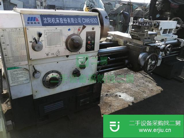 沈陽1.5米6163車床