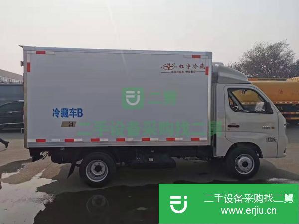 國六福田祥菱冷藏車