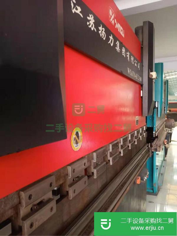 轉讓揚力，威世頓剪板折彎機