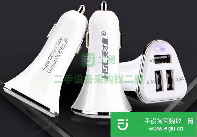 轉讓惠陽充電頭塑膠激光打標機 紫光塑料激光打碼機