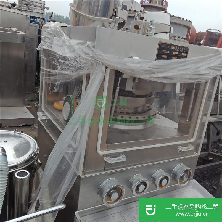 供應二手壓片機 優質二手壓片機 二手沖壓片機