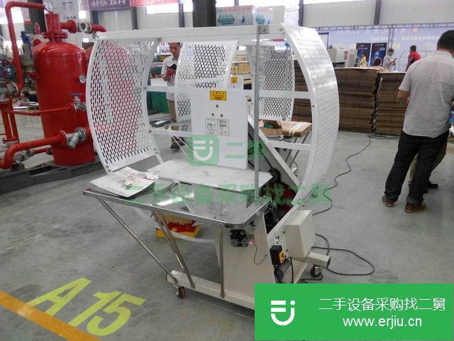 金泰結束帶捆扎機紙箱鈔票書本服裝印刷廢紙PE捆綁機