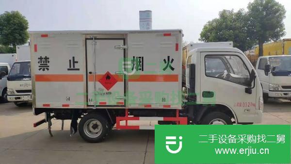 出售躍進小福星國六氣體廂式 運輸車