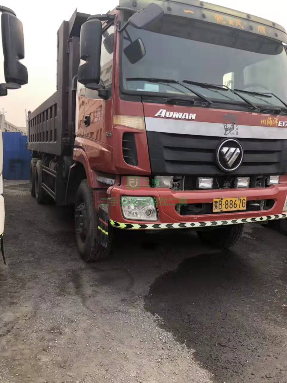 出售17年7月，歐曼后八輪自卸車，手續齊全，一臺6米一臺6.2米貨箱