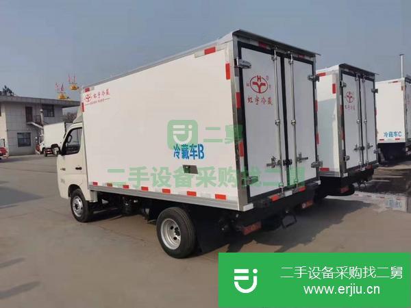 國六福田祥菱冷藏車