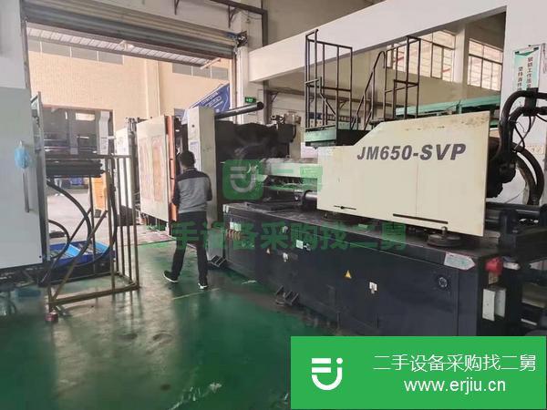 轉(zhuǎn)讓震雄650噸原裝伺服注塑機一臺