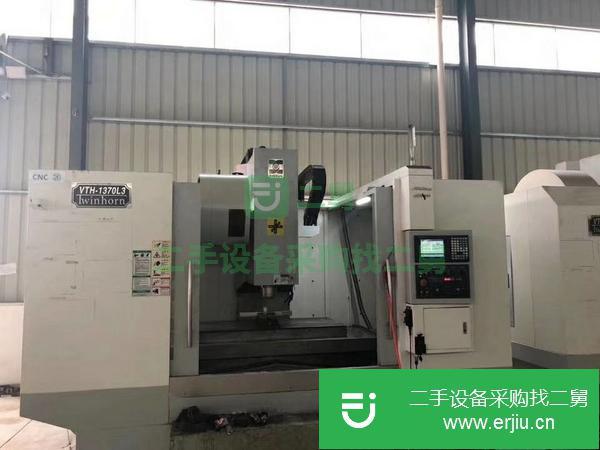 轉讓二手加工中心琦發1137L3