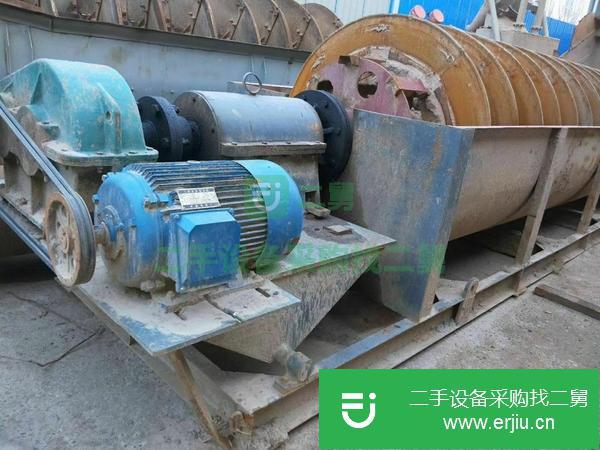 出售二手螺旋洗砂機2?9全程12