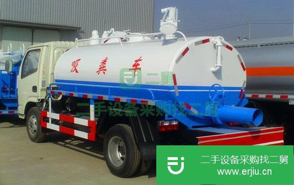 國三高壓清洗車  二手吸污車出售