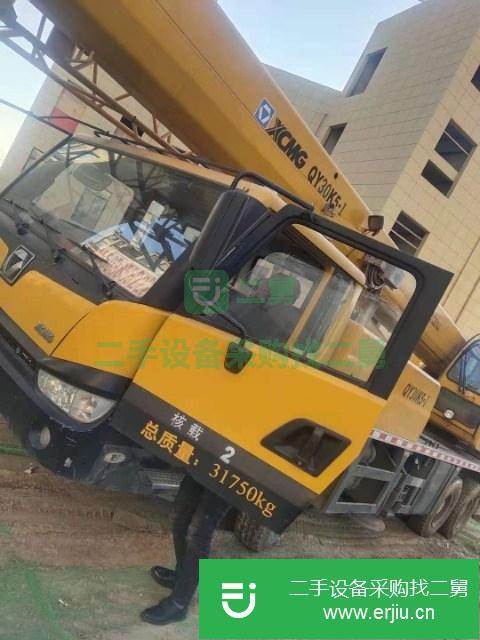 轉讓處理二手的徐工14年25K5-1吊車