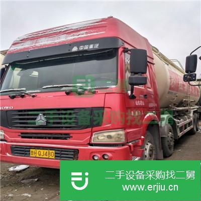 轉(zhuǎn)讓二手豪沃前四后八散裝水泥罐車