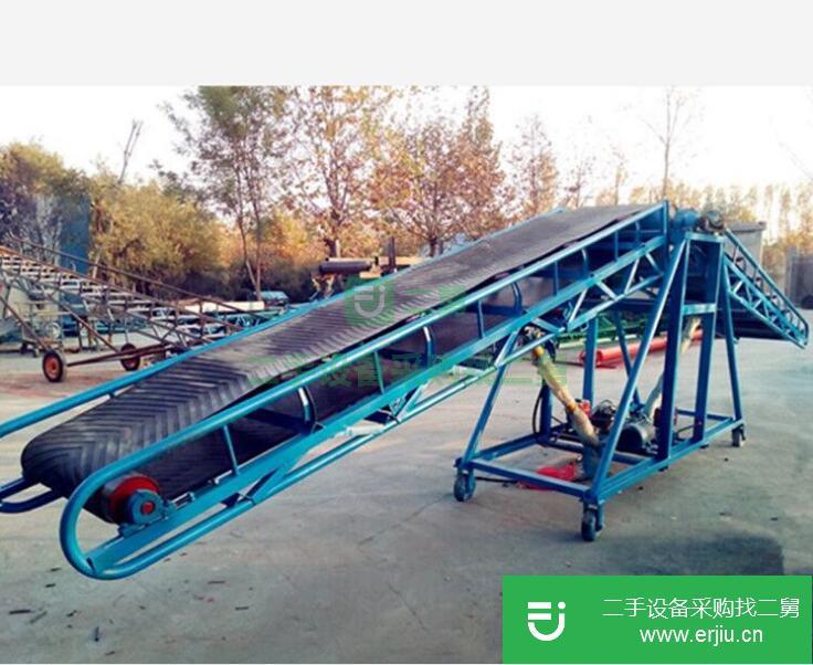 雙向升降式輸送機 皮帶輸送機 多用途帶式輸送機