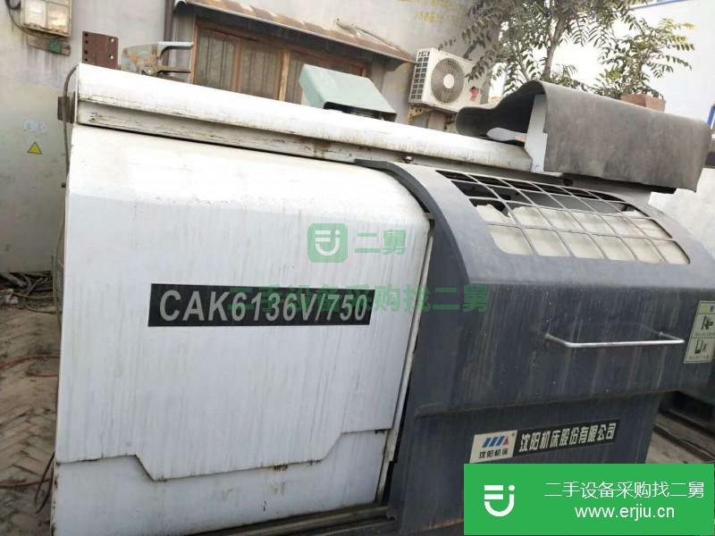 出售二手的數(shù)控車床 加工中心 數(shù)控銑床 磨床 鉆床