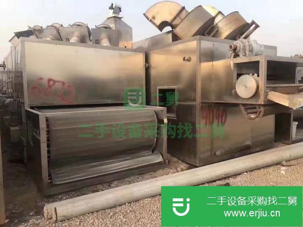 轉讓出售二手網帶烘干機