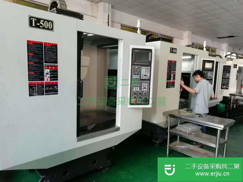 立式車床加工中心，臥式加工中心，數控龍門加工心，鉆攻中心