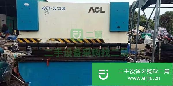轉讓8成新力豐折彎機一臺