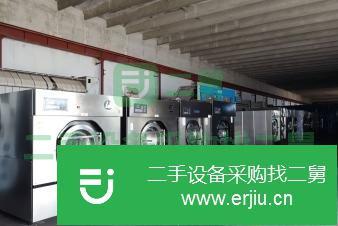 出售二手大型濾布水洗機二手ucc干洗店機器二手干洗機二手100公斤水洗機烘干機二手4棍燙平機