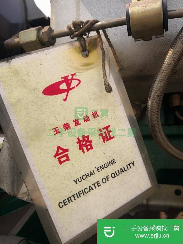 出售玉柴200千瓦精品發(fā)電機組