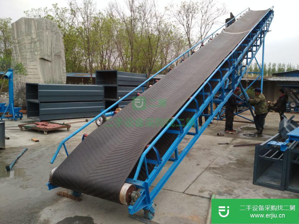 爬坡裝車皮帶輸送機 移動式電動升降傳送機