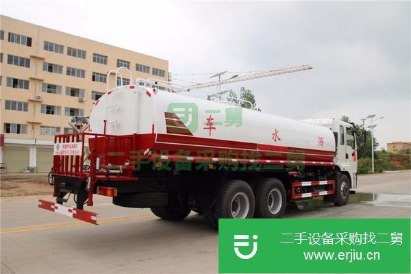 市面最便宜的20方灑水車出售