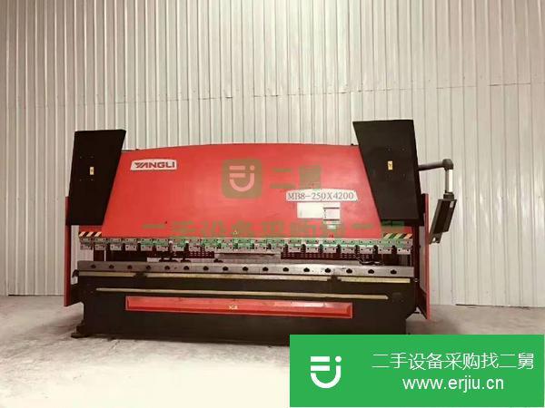 轉讓出售[揚力MB8-250x4200數控板料折彎機]電液數控折彎機