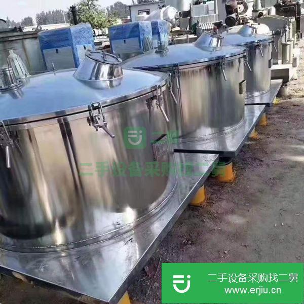 轉讓出售二手九成新離心機