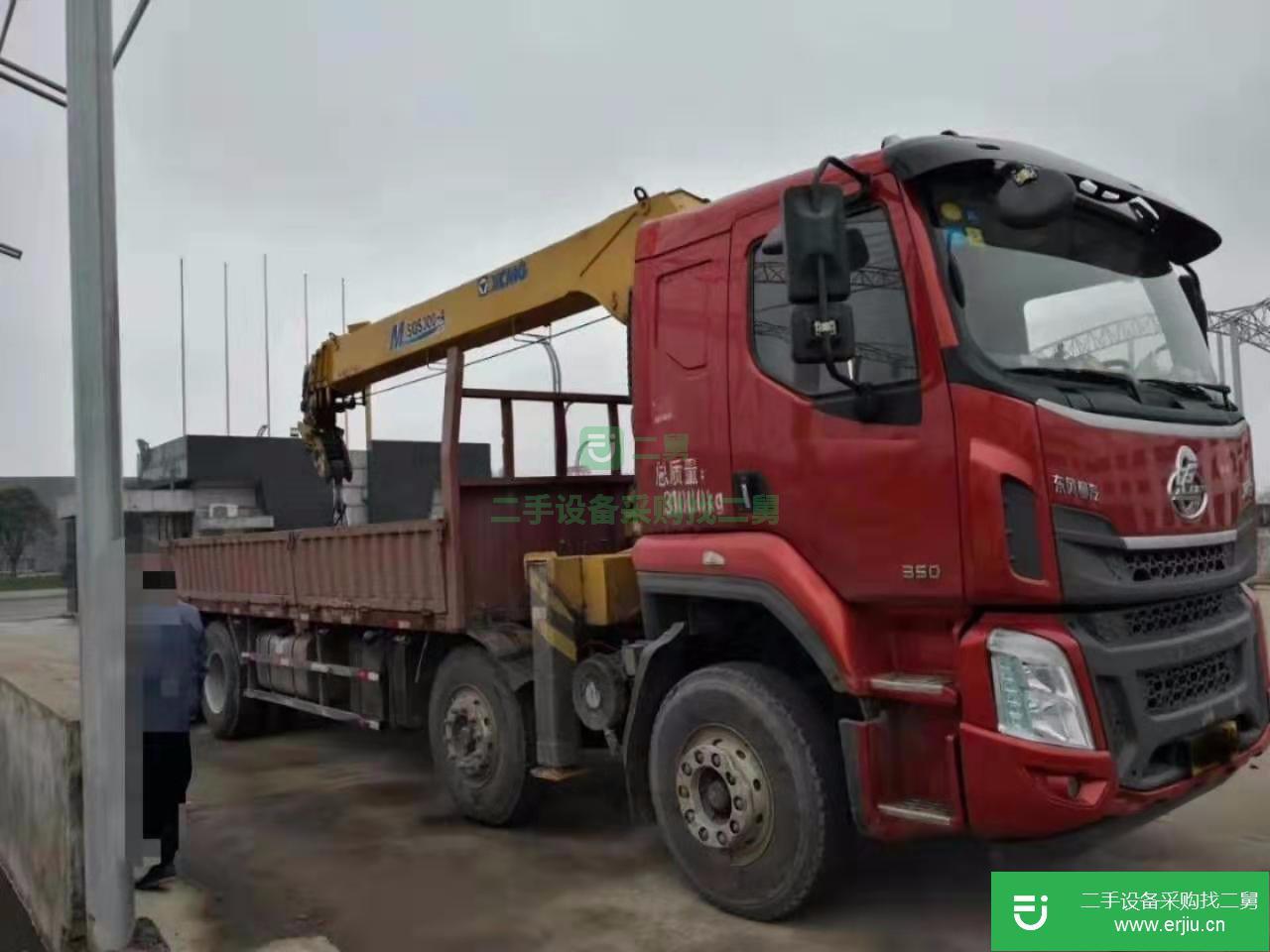 吊車 (個(gè)人轉(zhuǎn)讓隨車吊)