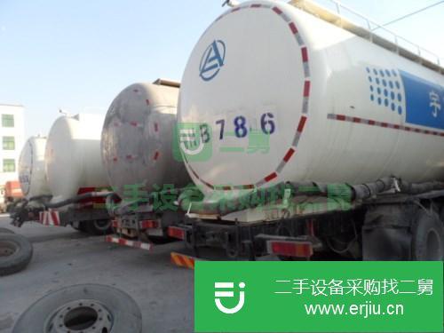 出售現車二手散裝水泥罐運輸車