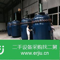 出售二手蒸餾塔，不銹鋼