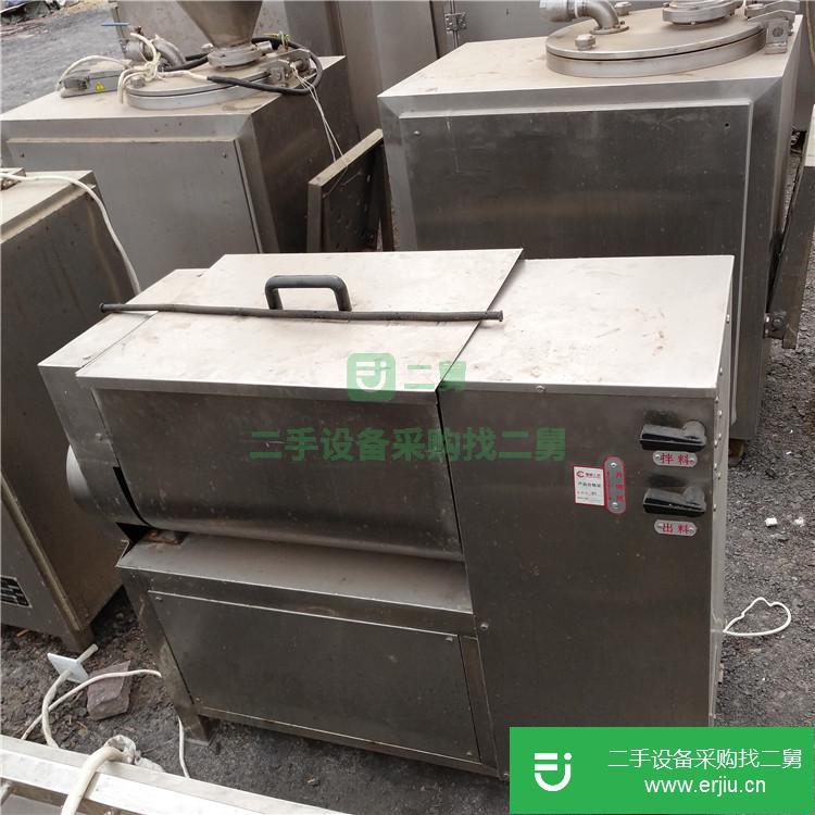 二手的九成新的拌餡機(jī)低價出售
