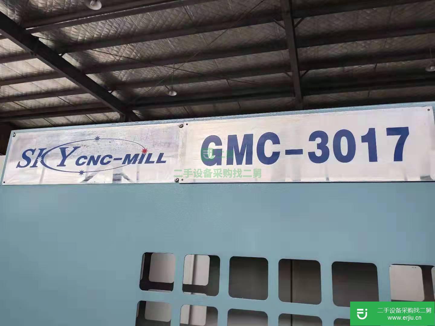 出售二手九成新的斯可源GMC-3017龍門加工中心三軸線軌帶刀庫