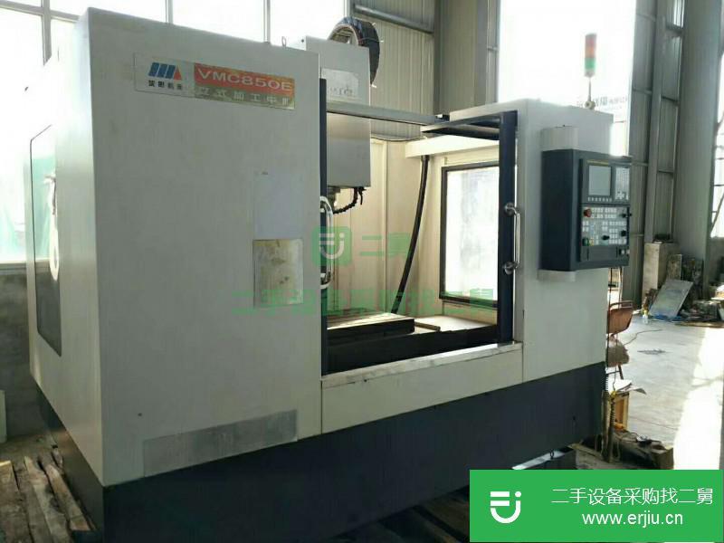 沈陽850e高配立式車床加工中心  少用