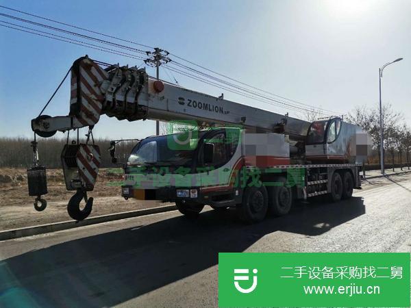 轉讓二手的08年中聯70v汽車吊,