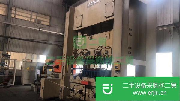 轉(zhuǎn)讓出售400噸沖床壓力機(jī)